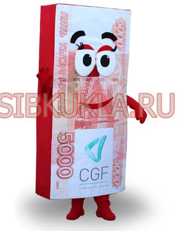 Купить ростовую куклу 5000 рублей с доставкой. по сортировке Туловище с головой