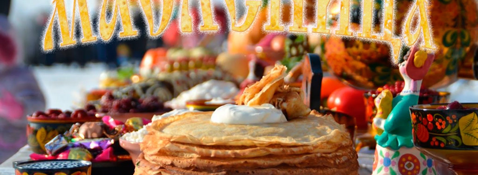 Масленичные ростовые куклы