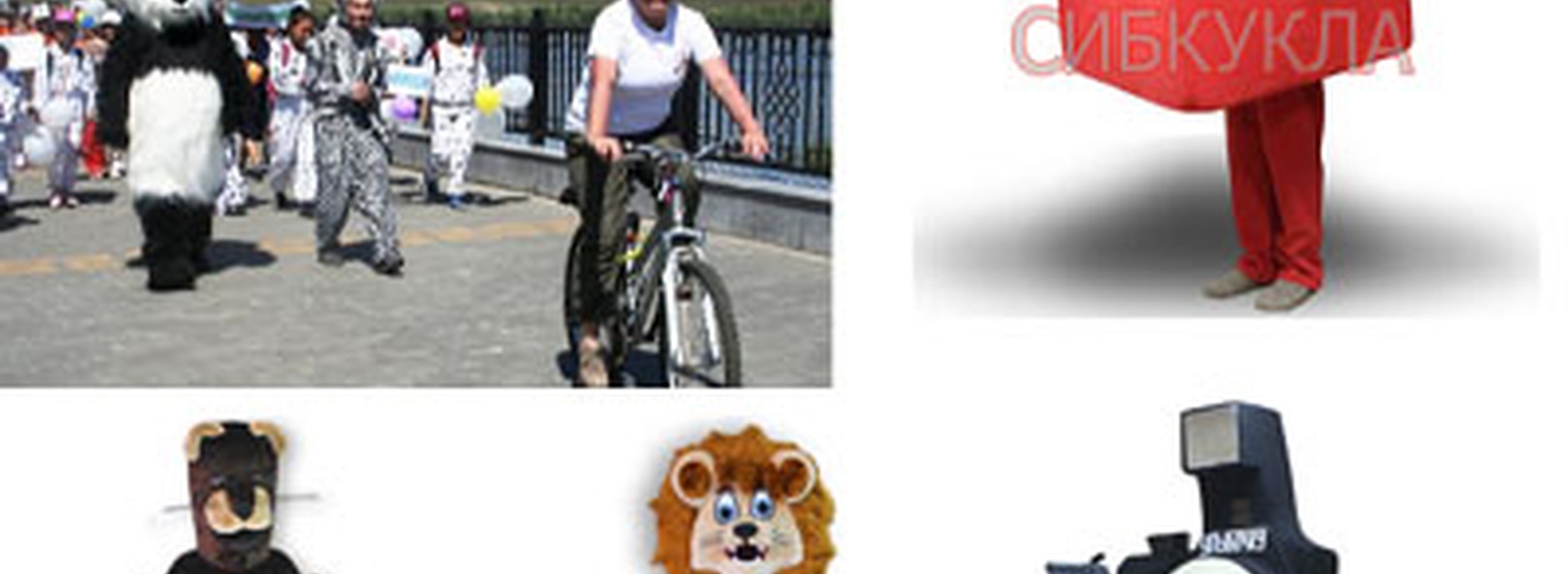 День города с ростовыми куклами