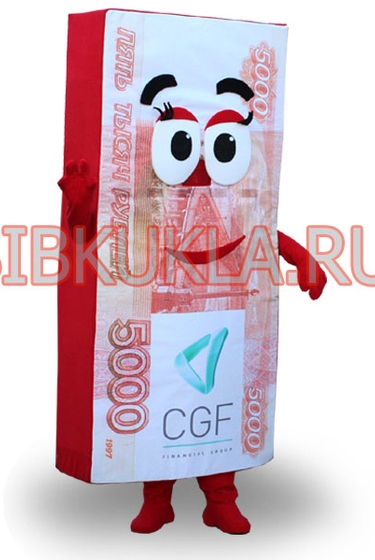 Ростовая кукла 5000 рублей по цене 46317,90руб.