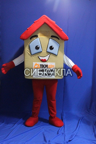 Ростовая кукла Домик по цене 58602,50руб.