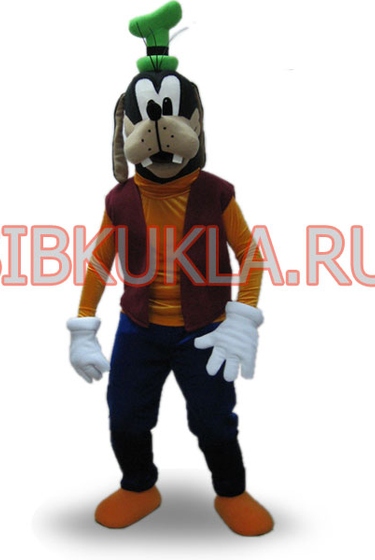 Ростовая кукла Гуффи по цене 46200,00руб.