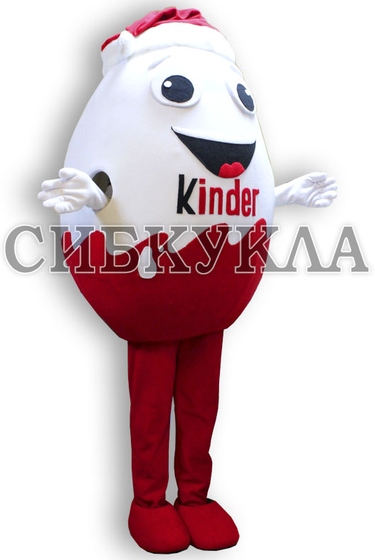 Ростовая кукла Киндер по цене 54362,00руб.