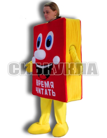 Купить ростовую куклу книга красную
