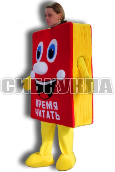 Ростовая кукла книга по цене 49800,00руб.