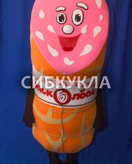 Ростовая кукла Колбаса отрезная