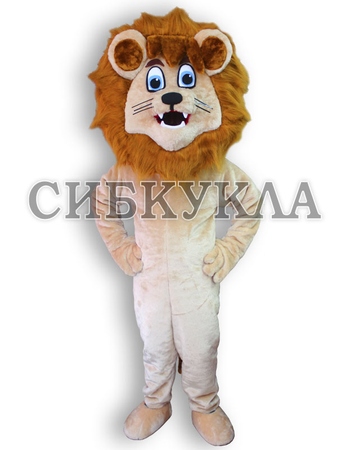 Купить ростовую куклу Львенок с доставкой.
