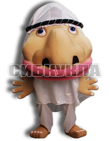 Купить Ростовая кукла Мустафа