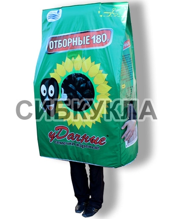 Купить ростовую куклу пачка Семечек с доставкой.
