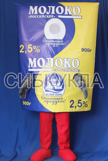 Ростовая кукла пакет Молока по цене 49382,00руб.
