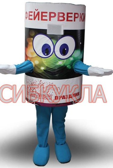 Ростовая кукла Фейерверк по цене 48751,35руб.