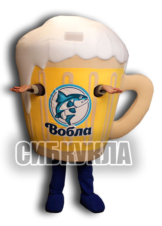 Купить ростовую куклу пивная кружка с доставкой.