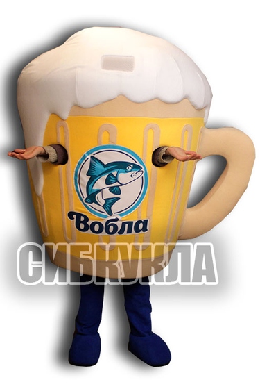 Ростовая кукла пивная кружка по цене 59268,00руб.