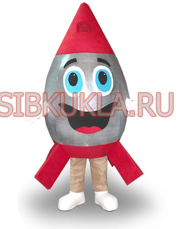 Купить ростовую куклу Ракета с доставкой.