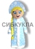Отечественные мультфильмы