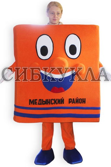 Ростовая кукла Книга орнжевая по цене 49800,00руб.