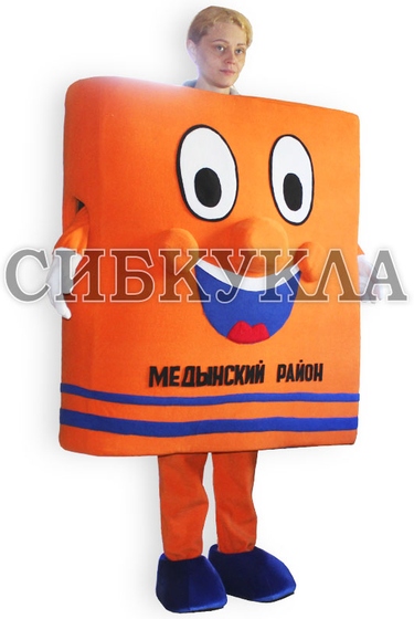 Ростовая кукла Книга орнжевая по цене 49800,00руб.