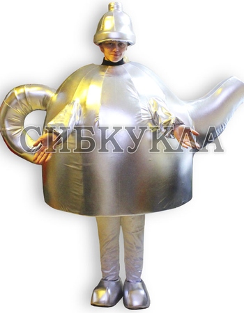 Купить Ростовая кукла Чайник зеркальный