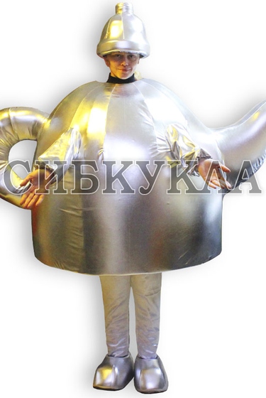 Ростовая кукла Чайник зеркальный по цене 56959,00руб.