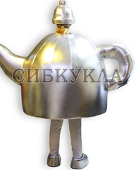 Ростовая кукла Чайник зеркальный