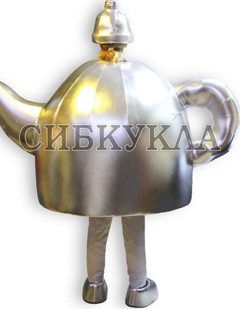 Ростовая кукла Чайник зеркальный