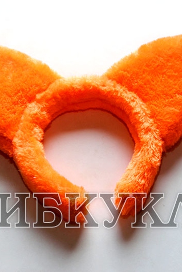 Ушки лисы по цене 3630,00руб.