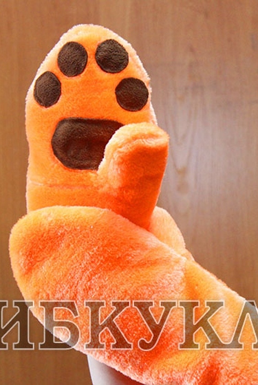 Варежки/рукавицы по цене 4630,00руб.