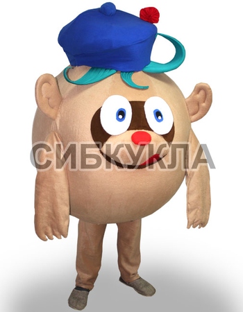 Ростовая кукла Колобок, Булочка, Фунтик, Сочень