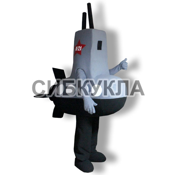 Ростовая кукла подлодка