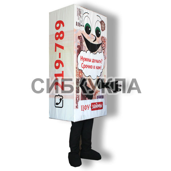 Ростовая кукла пачка денег 5000