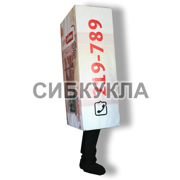 Ростовая кукла пачка денег 5000