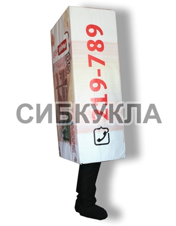 Ростовая кукла пачка денег 5000