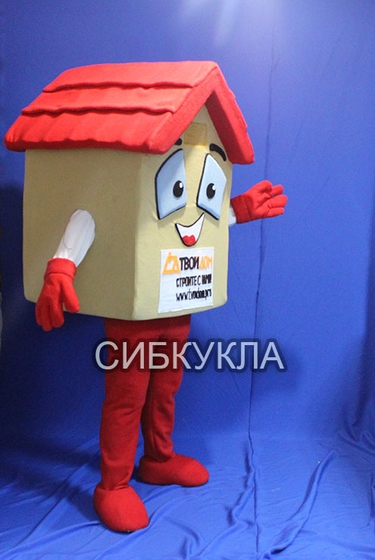 Ростовая кукла Домик по цене 58602,50руб.