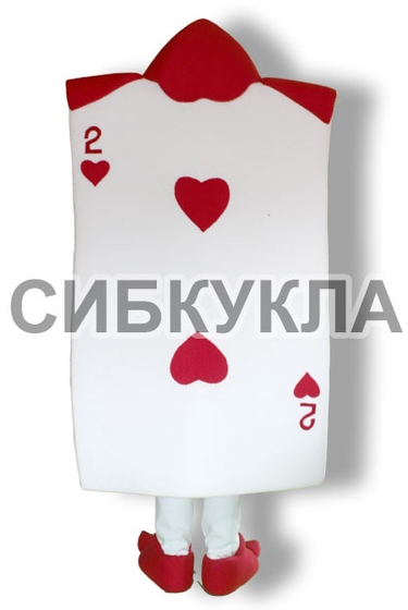 Ростовая кукла карта игральная по цене 40947,50руб.