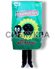 Ростовая кукла пачка Семечек