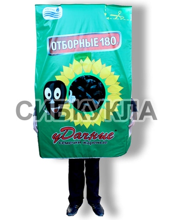 Ростовая кукла пачка Семечек