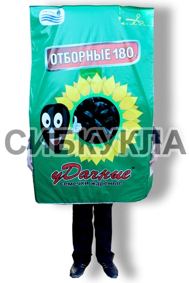 Ростовая кукла пачка Семечек по цене 49277,50руб.