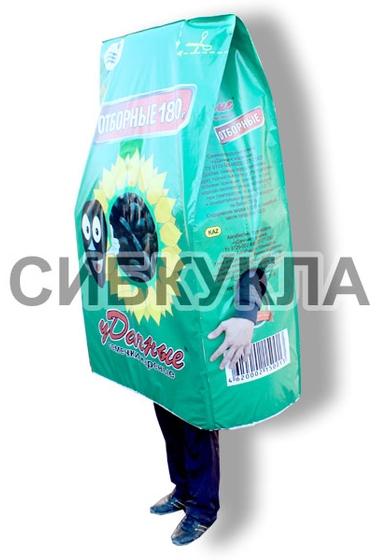 Ростовая кукла пачка Семечек по цене 49277,50руб.