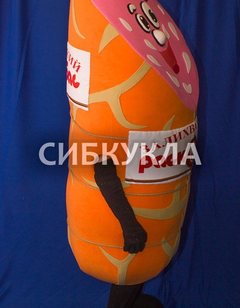 Ростовая кукла Колбаса отрезная