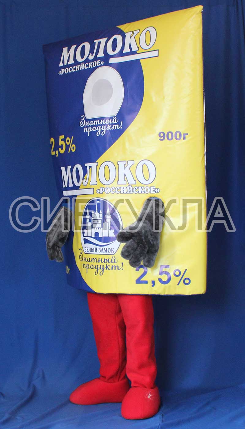 Ростовая кукла пакет Молока