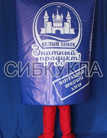 Ростовая кукла пакет Молока