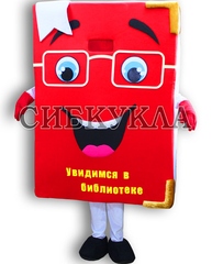 Ростовая кукла Книга