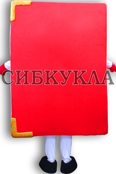 Ростовая кукла Книга по цене 57654,00руб.