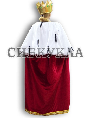 Купить Костюм короля