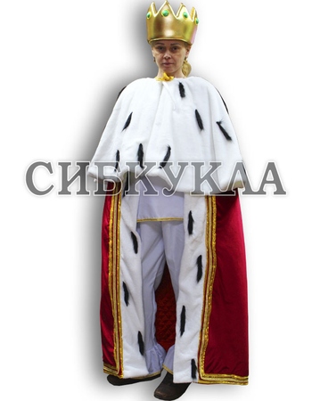 Купить Костюм короля