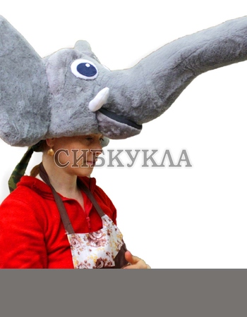 Ростовая шапочка в виде слоника: весело и удобно