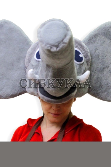 Ростовая шапочка слоник по цене 11000,00руб.